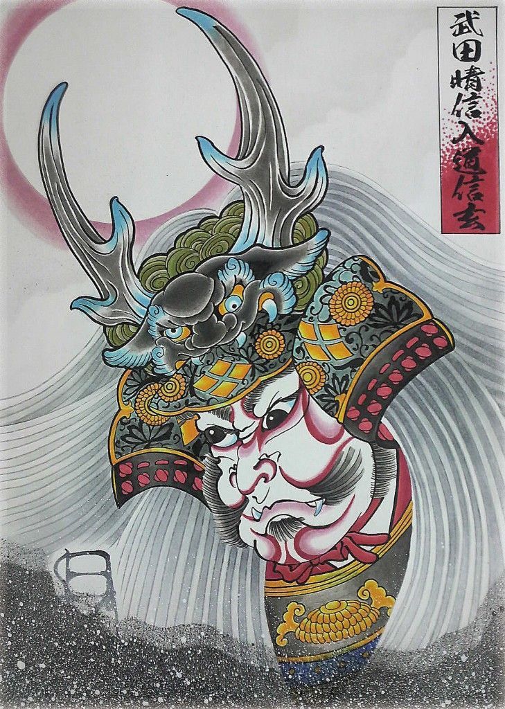 900+ ý tưởng hay nhất về Samurai tattoo trong 2026
