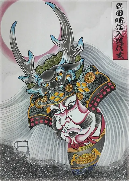 900+ ý tưởng hay nhất về Samurai tattoo trong 2026