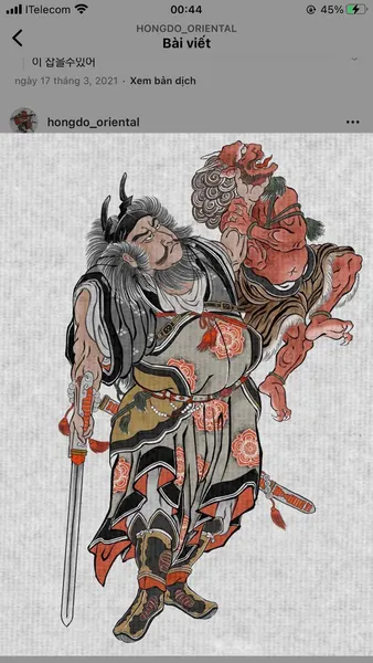 900+ ý tưởng hay nhất về Samurai tattoo trong 2026