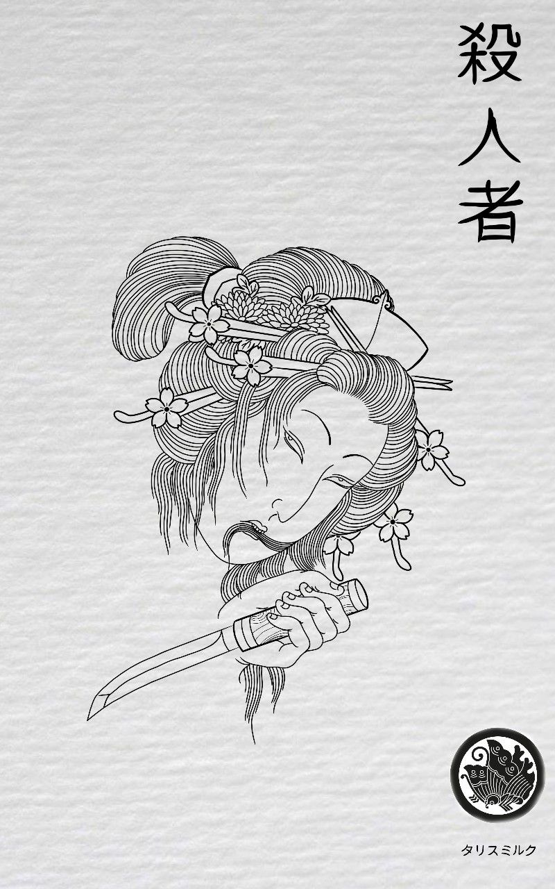 900+ ý tưởng hay nhất về Samurai tattoo trong 2026