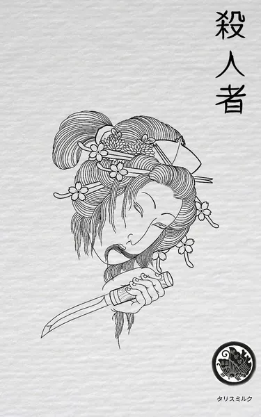 900+ ý tưởng hay nhất về Samurai tattoo trong 2026