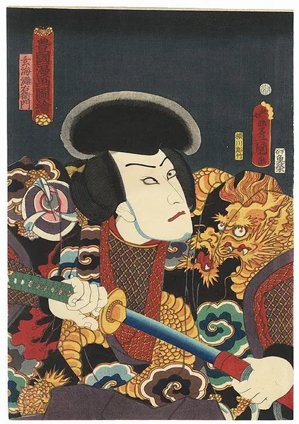 oriental-japanese-tattoo