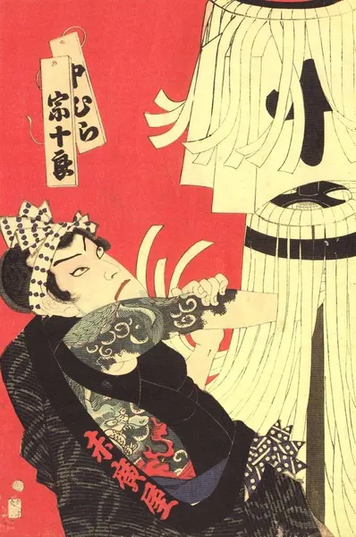 oriental-japanese-tattoo