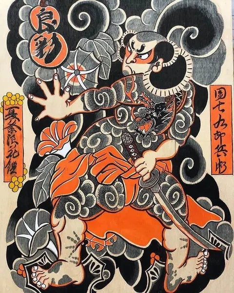 oriental-japanese-tattoo
