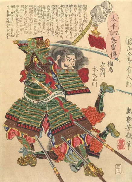 oriental-japanese-tattoo