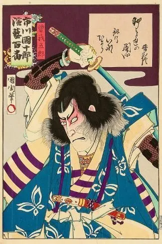 oriental-japanese-tattoo