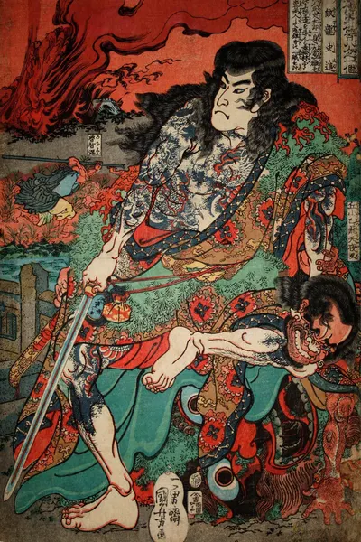 oriental-japanese-tattoo