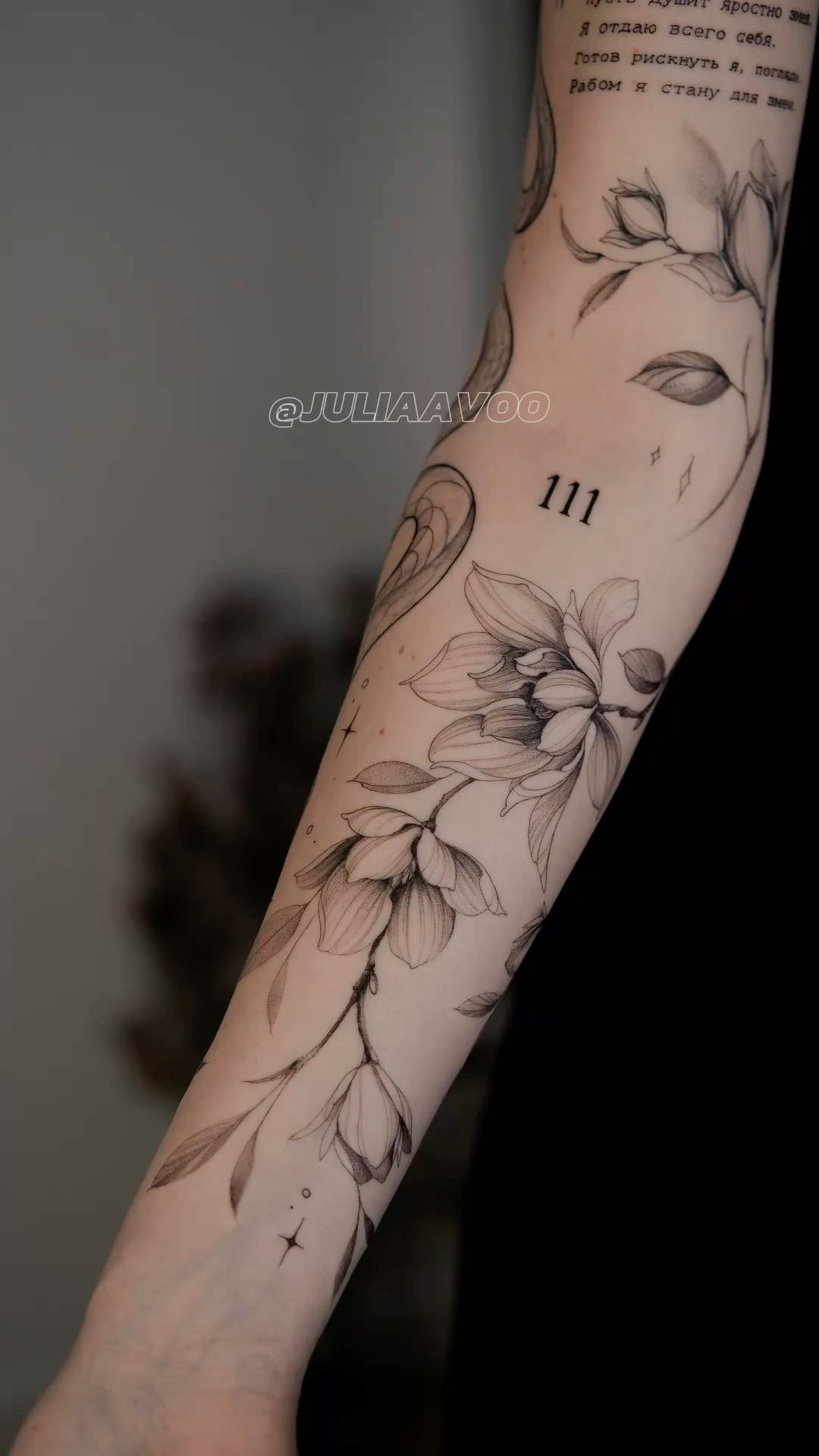 Flower, Rose, 이레즈미