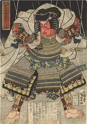 oriental-japanese-tattoo