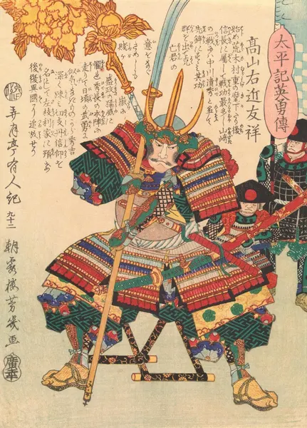 oriental-japanese-tattoo