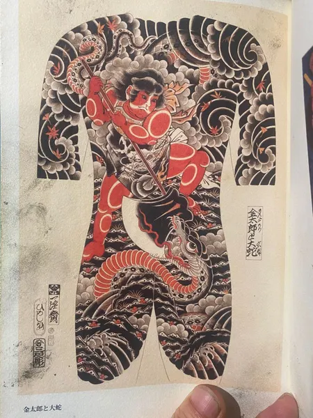 900+ ý tưởng hay nhất về Samurai tattoo trong 2026