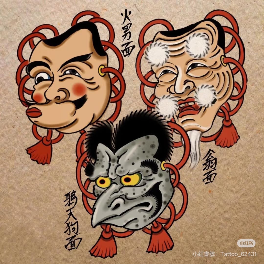Pinterest — pedrosimaoo (oriental-japanese-tattoo)