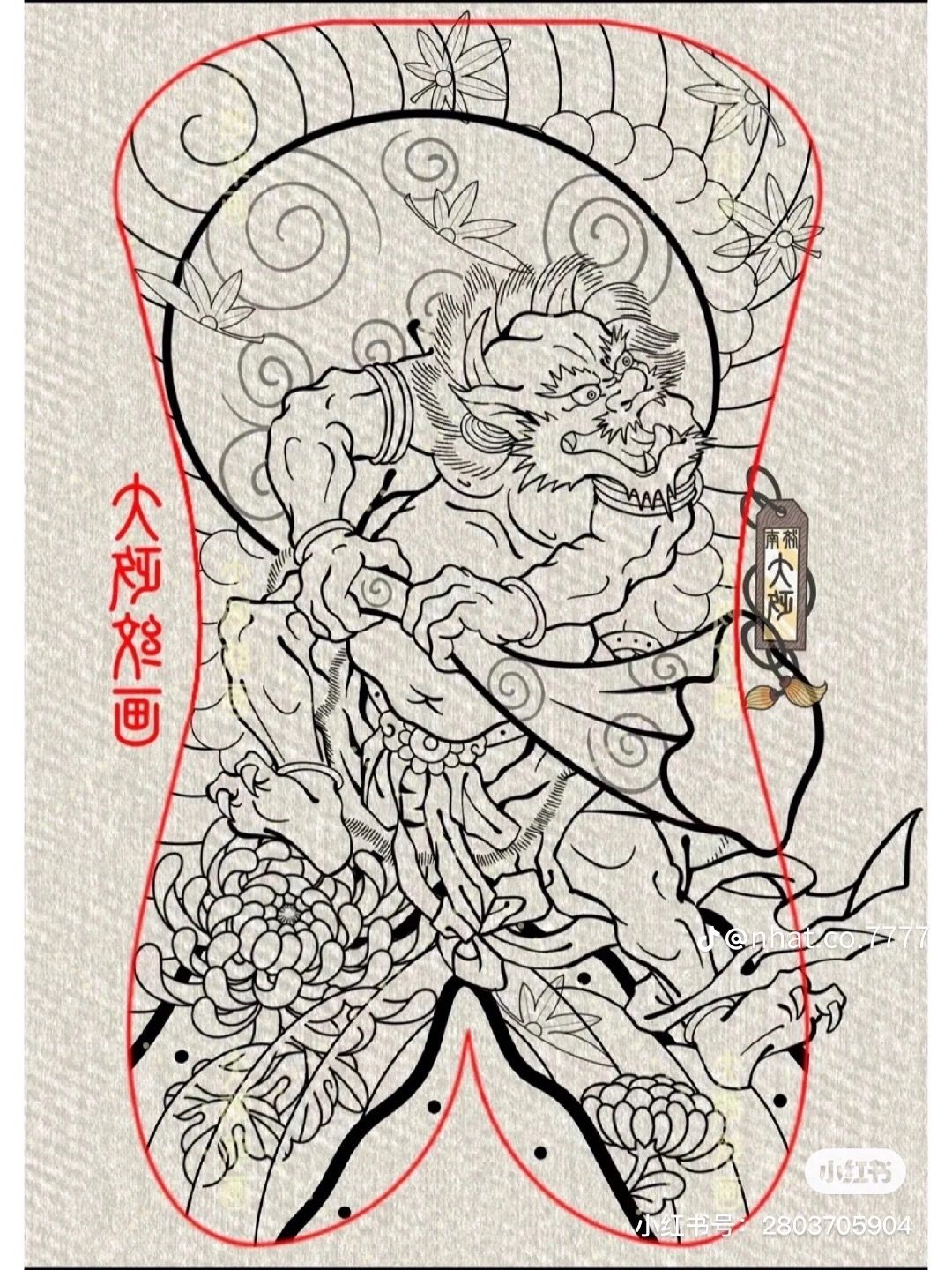 oriental-japanese-tattoo