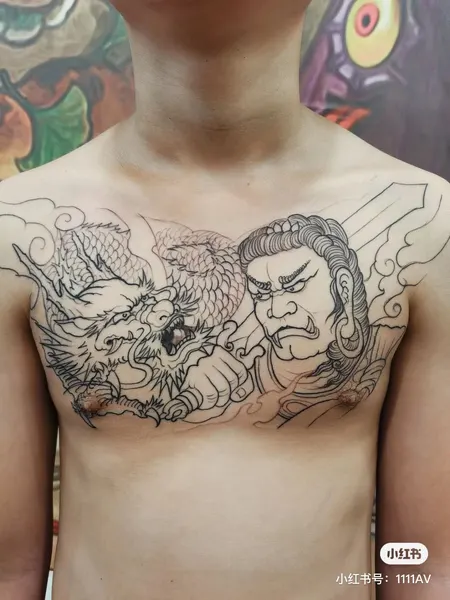 900+ ý tưởng hay nhất về Samurai tattoo trong 2026