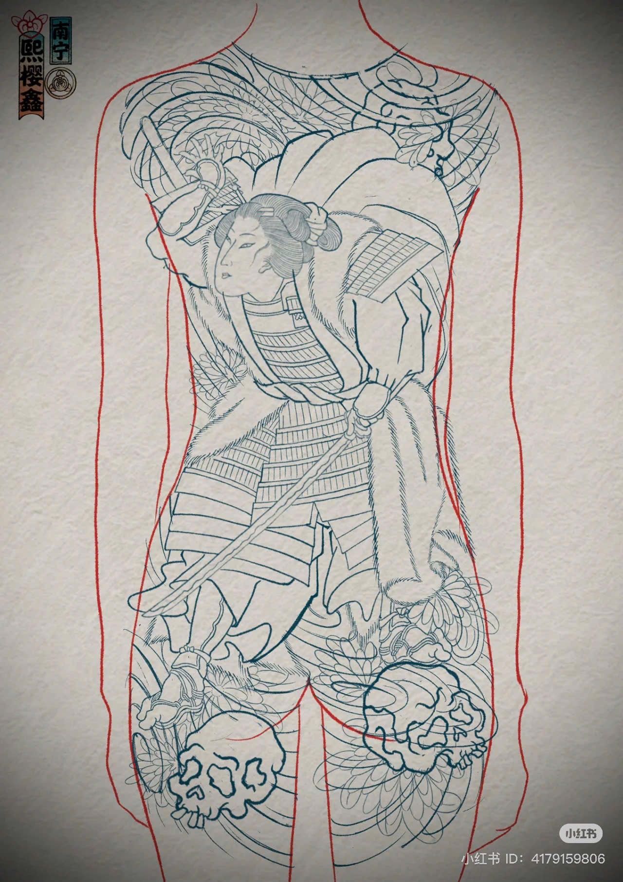 900+ ý tưởng hay nhất về Samurai tattoo trong 2026