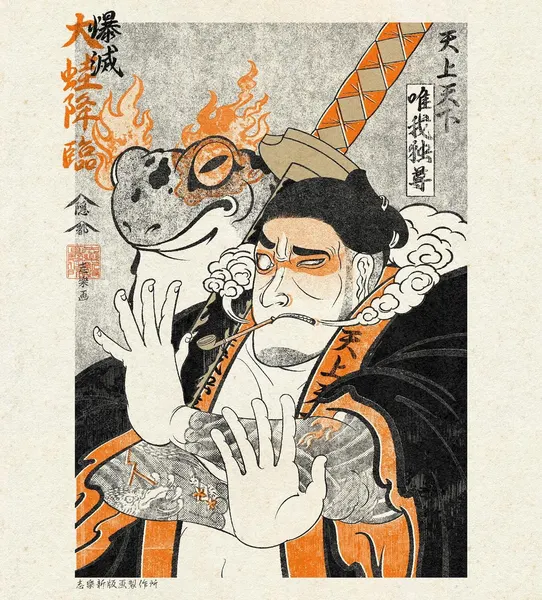 oriental-japanese-tattoo