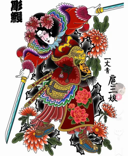 900+ ý tưởng hay nhất về Samurai tattoo trong 2026