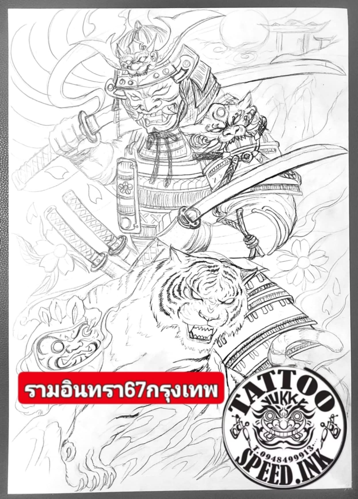 900+ ý tưởng hay nhất về Samurai tattoo trong 2026