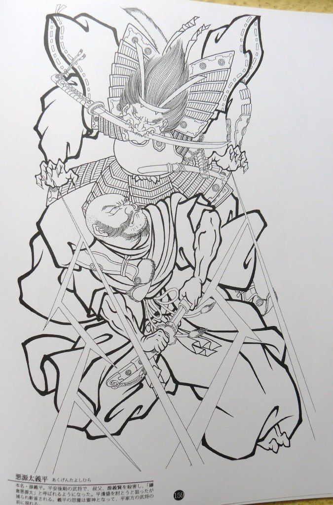 900+ ý tưởng hay nhất về Samurai tattoo trong 2026