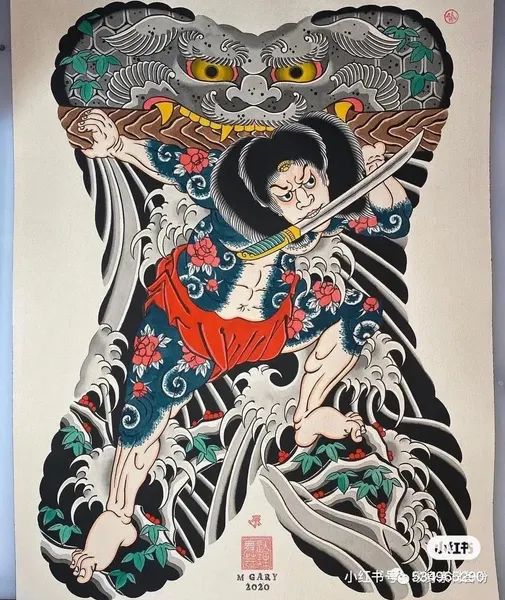 900+ ý tưởng hay nhất về Samurai tattoo trong 2026
