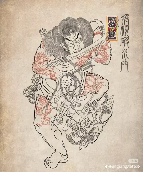 900+ ý tưởng hay nhất về Samurai tattoo trong 2026