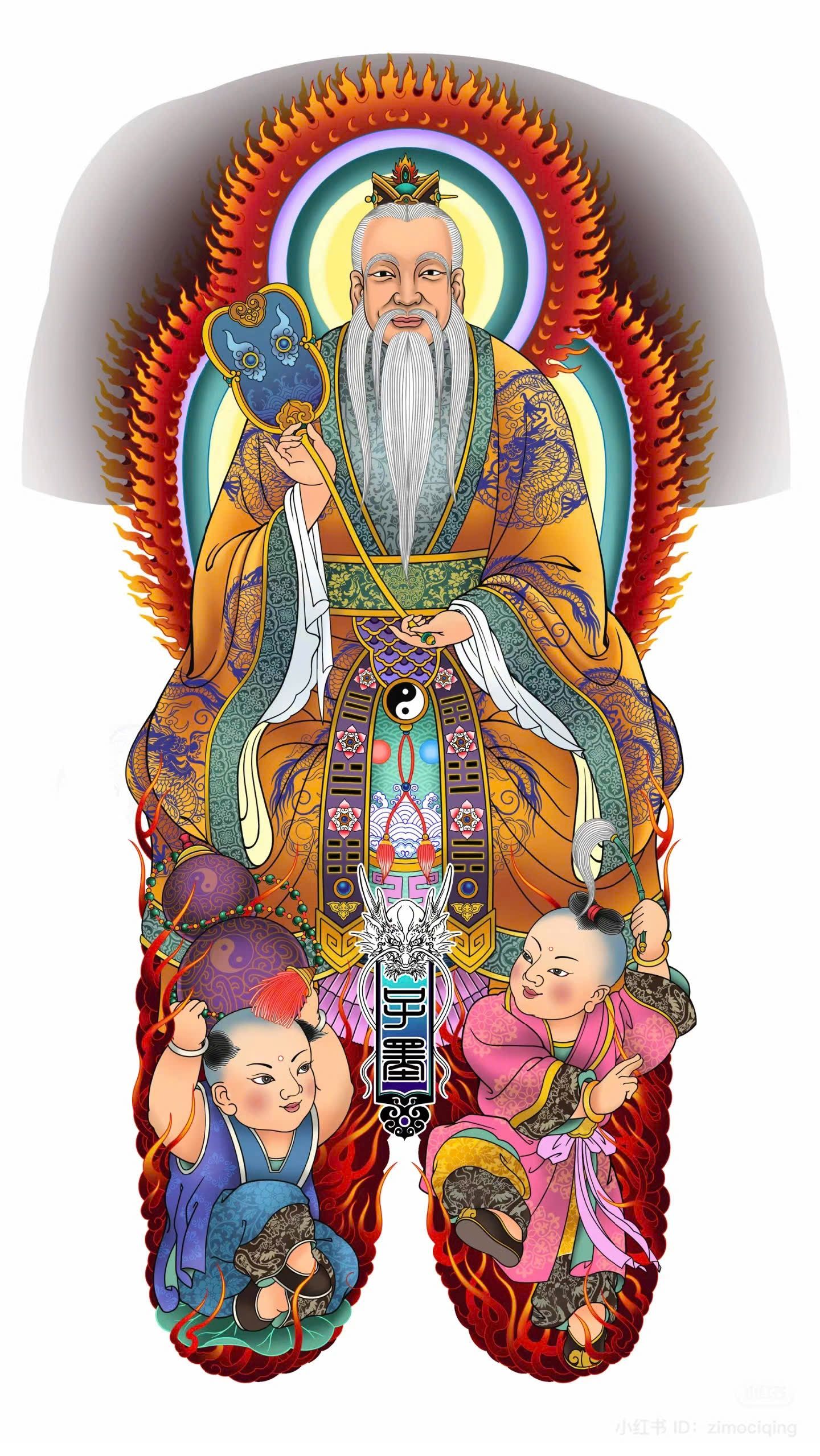 900+ ý tưởng hay nhất về Samurai tattoo trong 2026