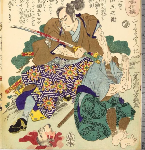 oriental-japanese-tattoo