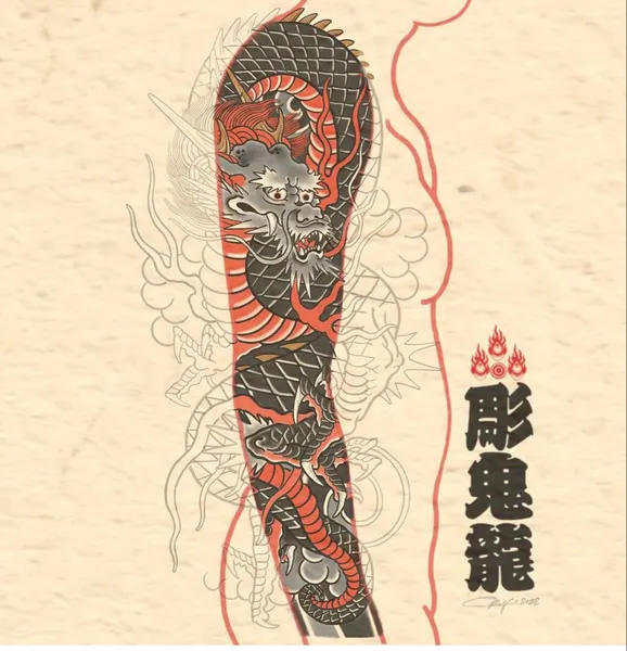 Dragon