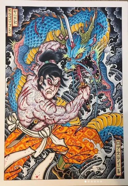 oriental-japanese-tattoo