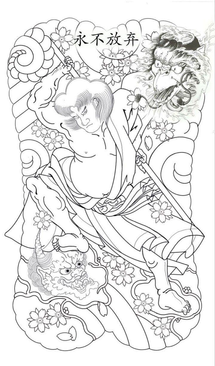 oriental-japanese-tattoo
