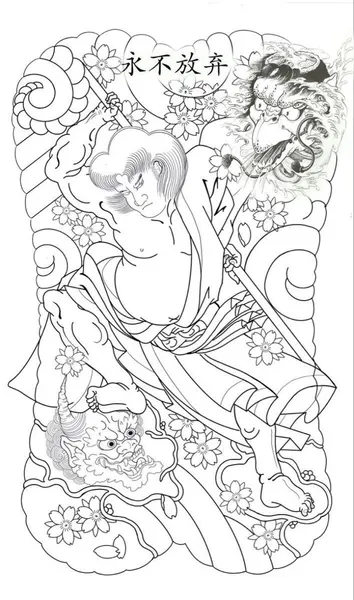 oriental-japanese-tattoo
