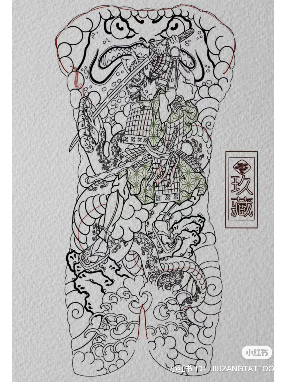 900+ ý tưởng hay nhất về Samurai tattoo trong 2026