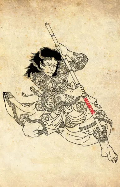 900+ ý tưởng hay nhất về Samurai tattoo trong 2026