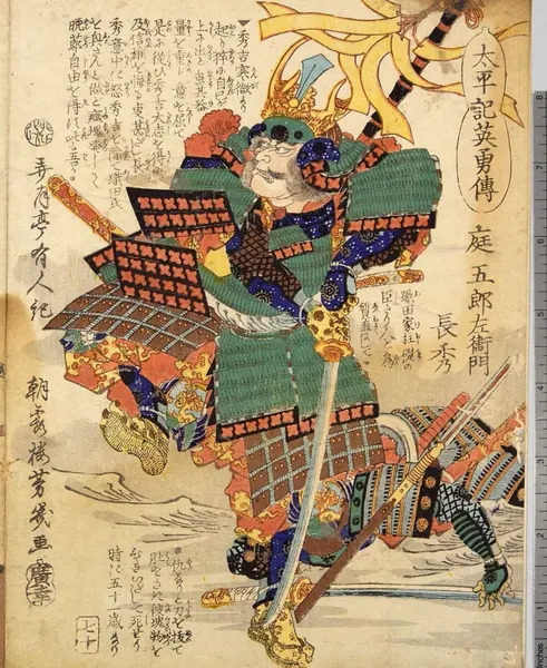 oriental-japanese-tattoo