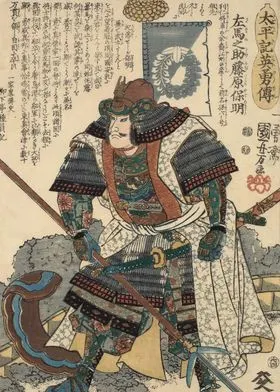 oriental-japanese-tattoo