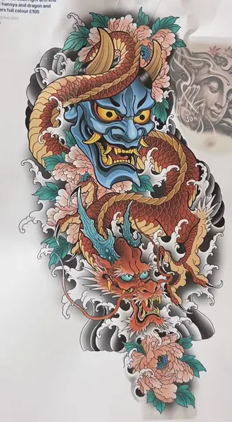 Dragon