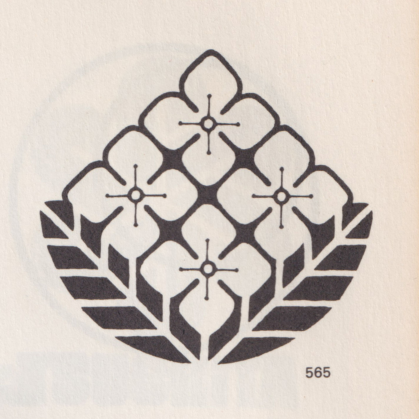 Geometric