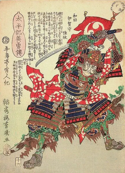 oriental-japanese-tattoo