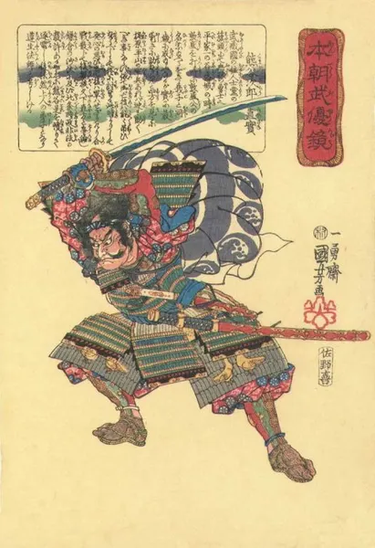 oriental-japanese-tattoo