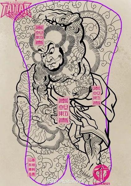 900+ ý tưởng hay nhất về Samurai tattoo trong 2026