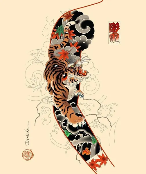 Tiger