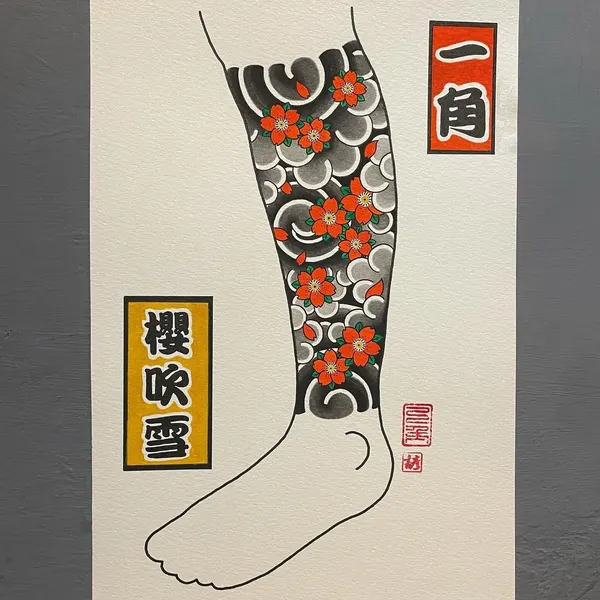 oriental-japanese-tattoo
