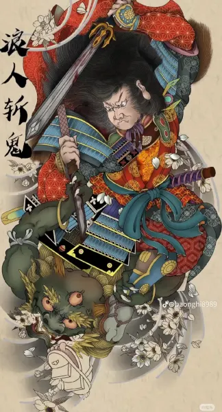 900+ ý tưởng hay nhất về Samurai tattoo trong 2026