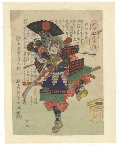 oriental-japanese-tattoo