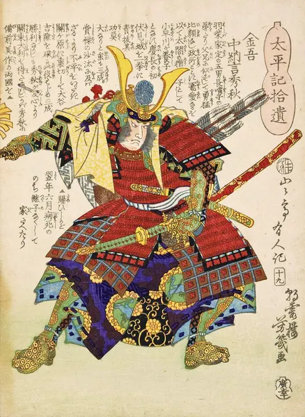 oriental-japanese-tattoo