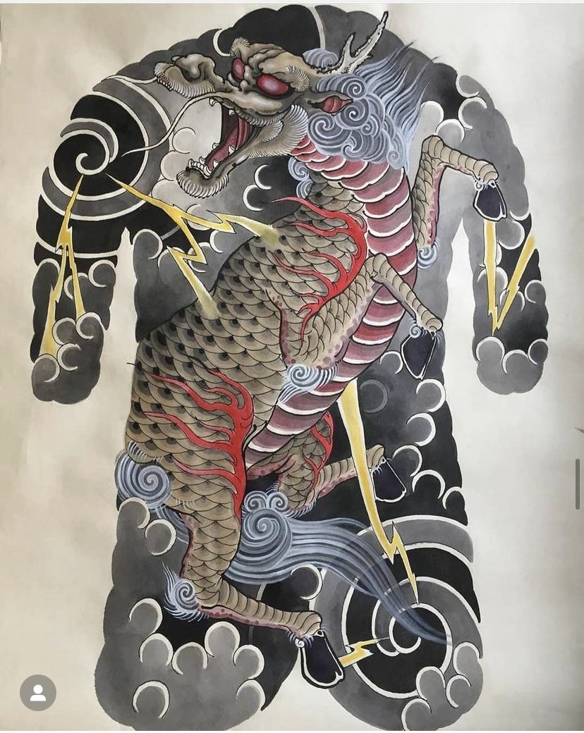 Dragon