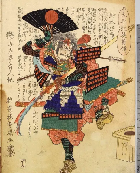 oriental-japanese-tattoo