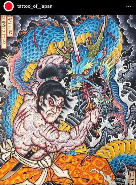 900+ ý tưởng hay nhất về Samurai tattoo trong 2026