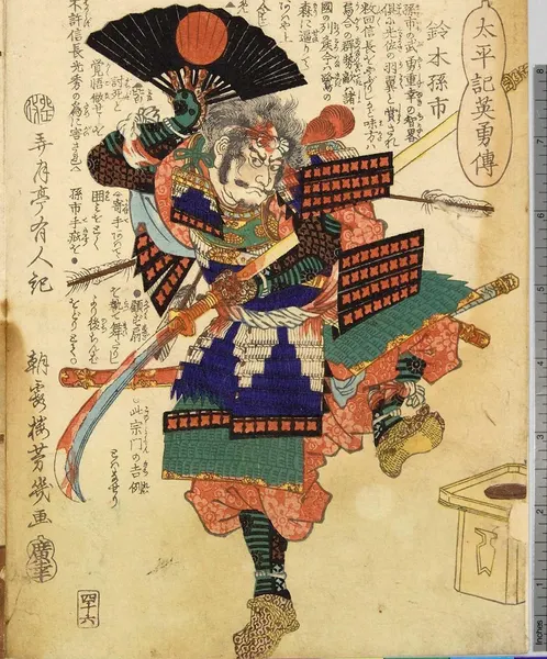oriental-japanese-tattoo