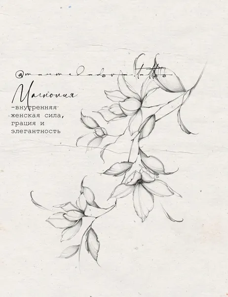 flowers tattoo